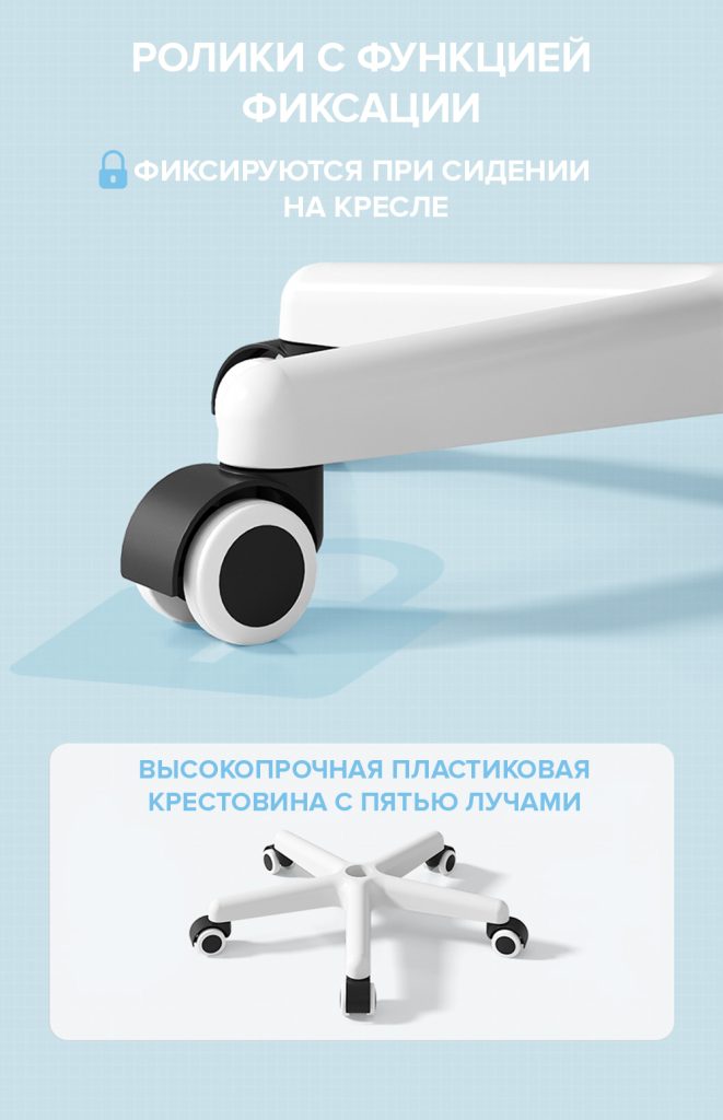Кресло Everprof Kids 103 Ткань Голубой